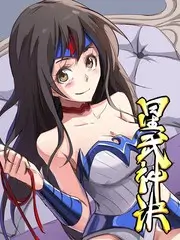 荒野食堂 户外慢综艺全集在线观看